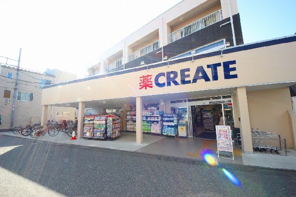 周辺環境:クリエイトSD川崎宿河原南口店(スーパーやコンビニとともに生活に欠かせないという方も多いドラッグストアは、近所にあると頼もしい限りですね。)