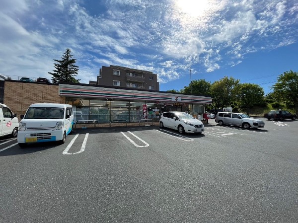 周辺環境:セブンイレブン川崎有馬7丁目店(セブンミール、お弁当に定評のあるセブンイレブン、コンビニエンスの最大手ですね。)