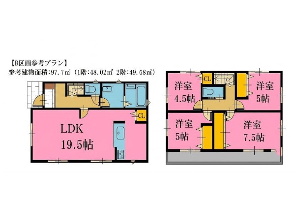 外観:建物プラン例(B号棟)4LDK、土地面積139.49m2、建物価格2500万円、建物面積97.7m2