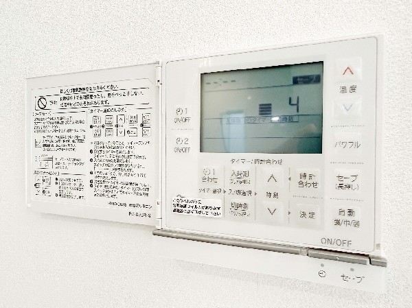 家族が集まる場所には、足元からあったか床暖房付です。ホコリが舞い上がりにくく、静かで空気もクリーン、快適な居住空間です。