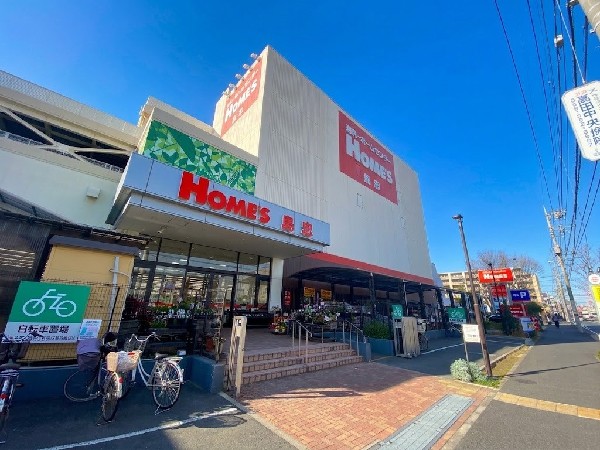周辺環境:島忠ホームズ港北高田店　(日用品、ペット用品、家電から建築資材まで何でもそろうホームセンターです。)
