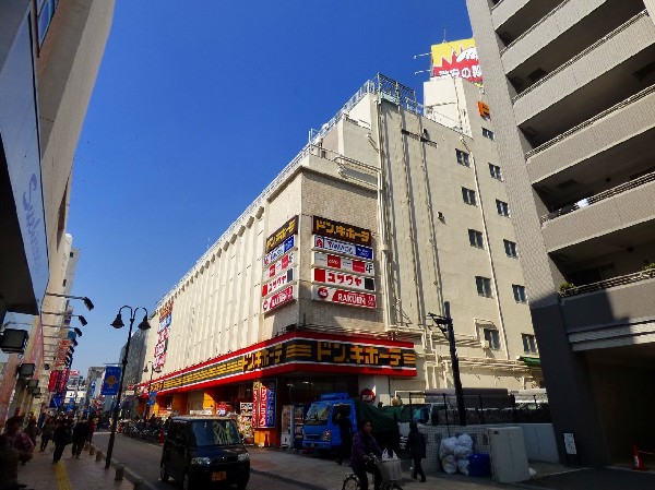 周辺環境:ドン・キホーテ溝の口(「あれはどこに売ってるかな～」と思った時に最初に頭を過るのがドンキ。行ってみるとやっぱり売っているお店。)