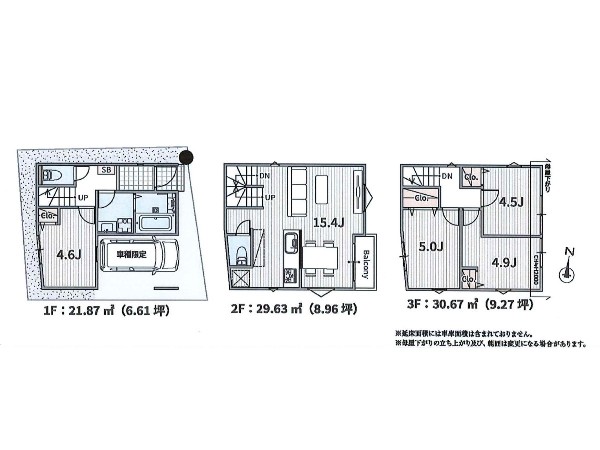 建物参考プラン　間取り：4LDK、建物価格1790万円（税込）、建物面積82.17平米