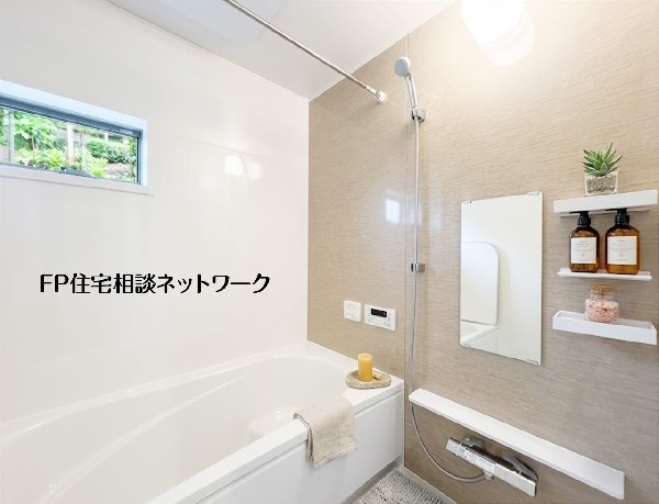 【浴室】本画像はAIがCGで小物を作成しており、実際の現地に小物は設置されておりません。また、販売価格に小物等は含まれておりません。