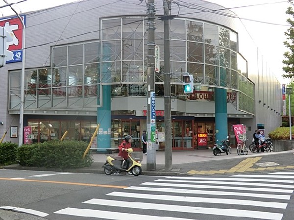 周辺環境:すすき野とうきゅう(駐車場211台完備し、スーパーだけでなく、テナント店なども入りお買物に便利な立地です。)
