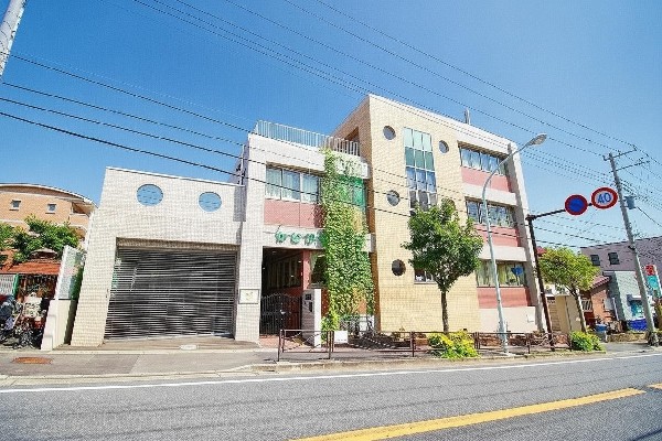 周辺環境:梶ケ谷幼稚園(教育方針は「丈夫な子、友達との交わりをできる子、自然に触れ合う子、創意工夫のできる子、挨拶のできる子の育成」)