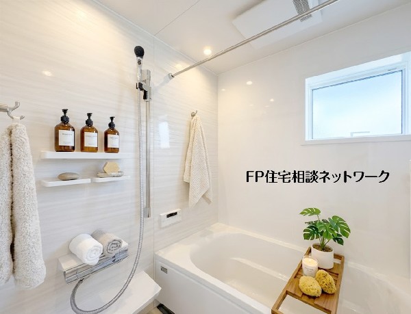 【浴室】  本画像はAIがCGで小物を作成しており、実際の現地に小物は設置されておりません。また、販売価格に小物等は含まれておりません。 