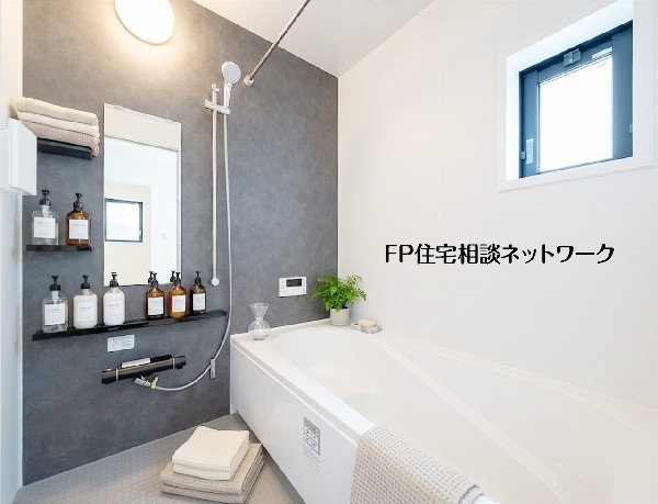 【浴室】  本画像はAIがCGで小物を作成しており、実際の現地に小物は設置されておりません。また、販売価格に小物等は含まれておりません。 