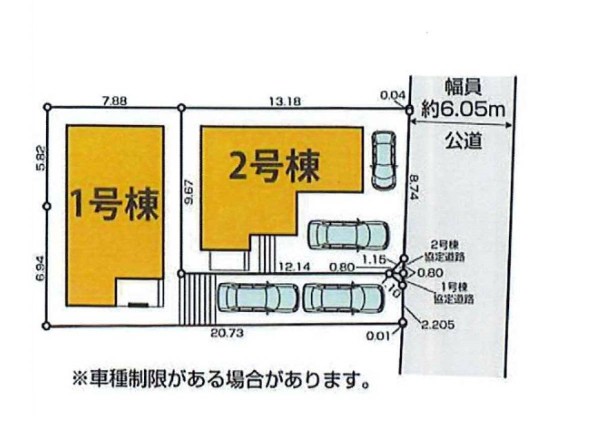 区画図