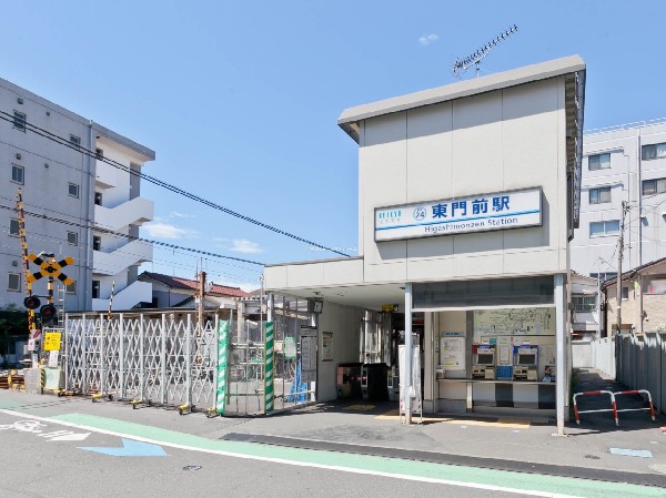 周辺環境:東門前駅(昭和19年6月1日、大師線が産業道路まで（1.3km）延長し、開通したと同時に東門前駅として開業しました。)