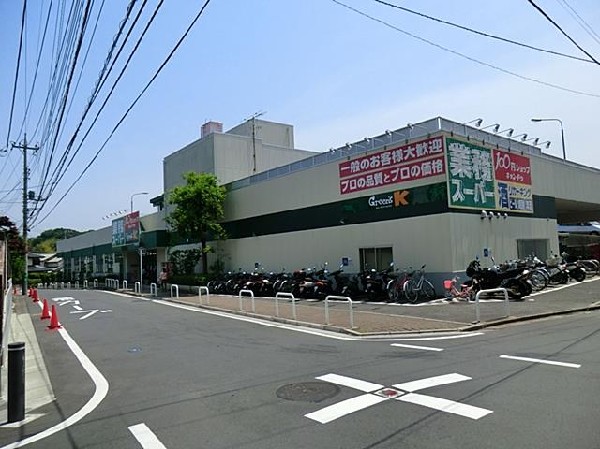 周辺環境:業務スーパー鴨居店(量・価格が魅力のスーパー。生鮮、鮮魚も取扱い、品揃え豊富です。建物内に100円均一もあり便利です。  )