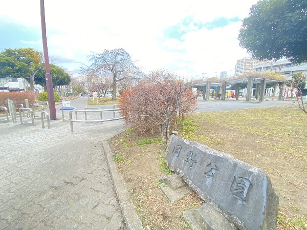 周辺環境:岡野公園(野球場とプールがある公園。四季折々の花が咲き、人々の目を楽しませます。7月～9月はプールが利用可能。)