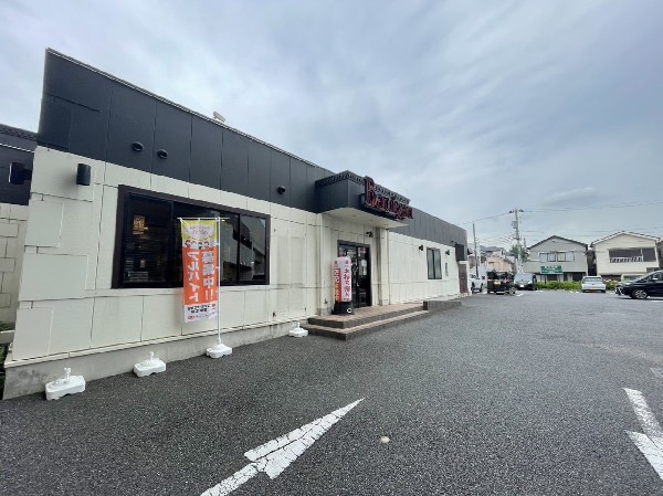 周辺環境:バーミヤン　神奈川大口店(餃子・ラーメン・炒飯から本格中華まで多彩なメニューをお手頃価格で楽しめる中華レストラン。出前サービスも可能。)