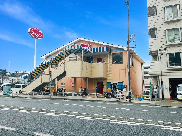 周辺環境:ジョナサン上星川店(お子様連れで食べに行ける。ステーキ、ハンバーグ、チキングリルなどのメニューが充実。ドリンクバーも人気。)