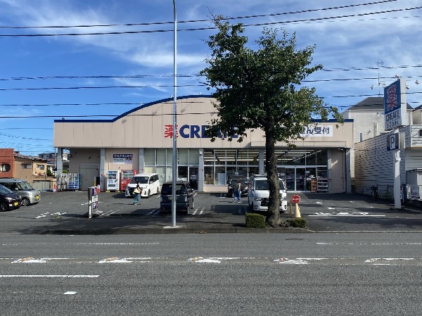 周辺環境:クリエイトＳ・Ｄ 霧が丘店(医薬品、化粧品、日用品、ベビー用品から野菜、精肉、冷凍・冷蔵食品も取扱いあり。駐車場が広く便利です。)