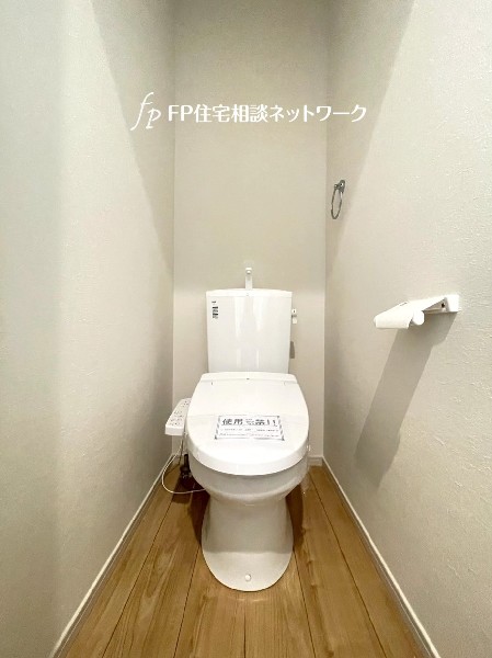 トイレは1階と2階に2カ所あります。朝の忙しい時間も慌てることなく使用できるので助かりますね。