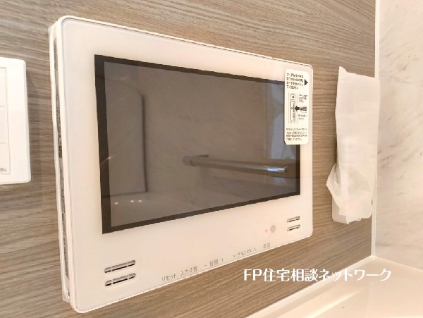 浴室には大型浴室テレビが設置されています。テレビを見ながら入るお風呂は何とも贅沢な時間ですね。