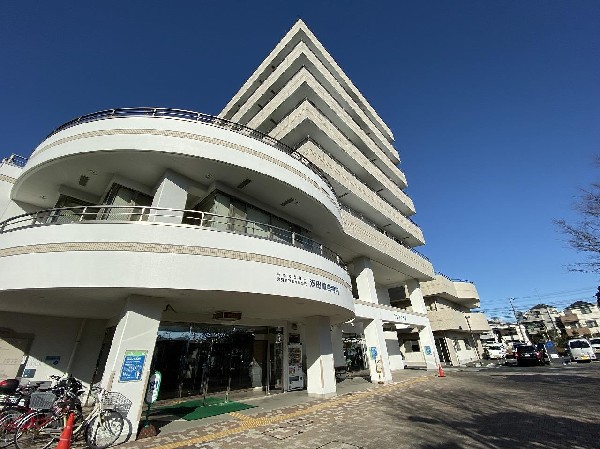 周辺環境:汐田総合病院(安心・安全・納得の医療と介護を目指し、地域と共に育む病院。救急医療に24時間対応しているので安心です)