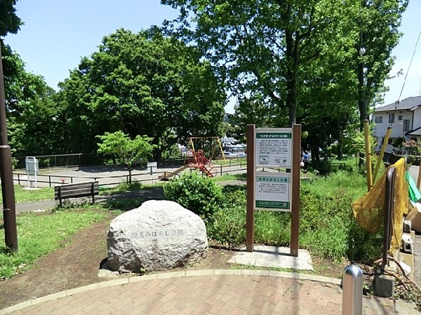 周辺環境:松見みはらし公園(高台に位置しており、「みなとみらい」や「ベイブリッジ」を眺めることができる見晴らしの良い公園です。)