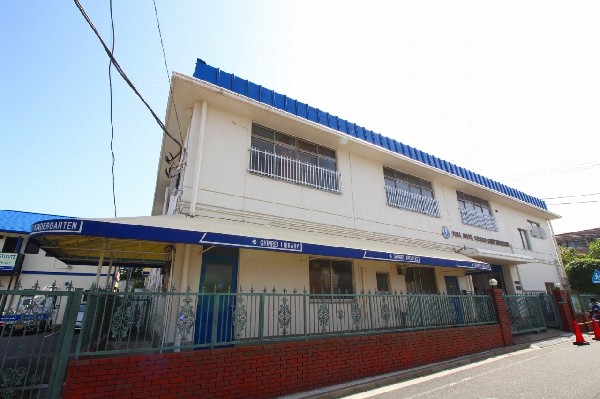 周辺環境:銀嶺幼稚園( 個性・自主性と、集団の秩序・協調性などを学ぶ時間を組み合わせたモンテッソーリ教育を行う幼稚園です。)