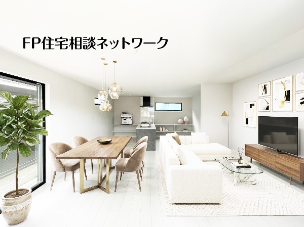 本画像はAIによるCGイメージです。家具は設置されておらず、販売価格に家具等は含まれておりません。  
