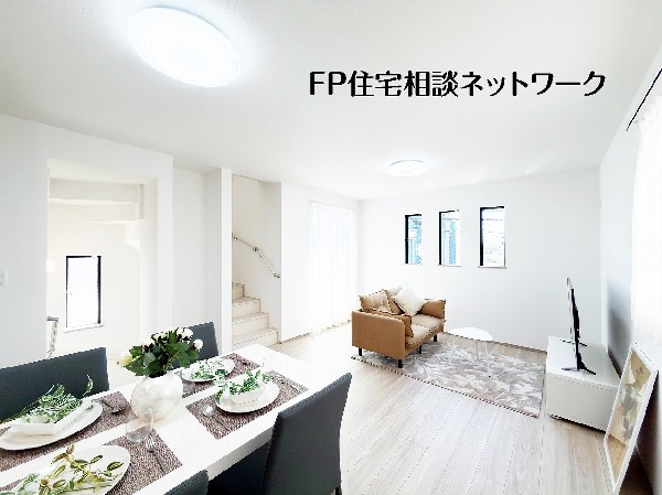 本画像はAIがCGで家具作成しています。現地に家具は設置されておらず販売価格に含まれておりません。  