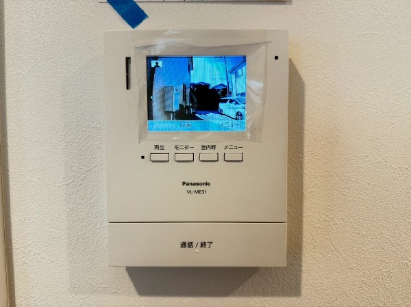 ＴＶモニタ付インターホンでセキュリティ面にも配慮。お子様のお留守番にも安心なセキュリティ設備ですね。