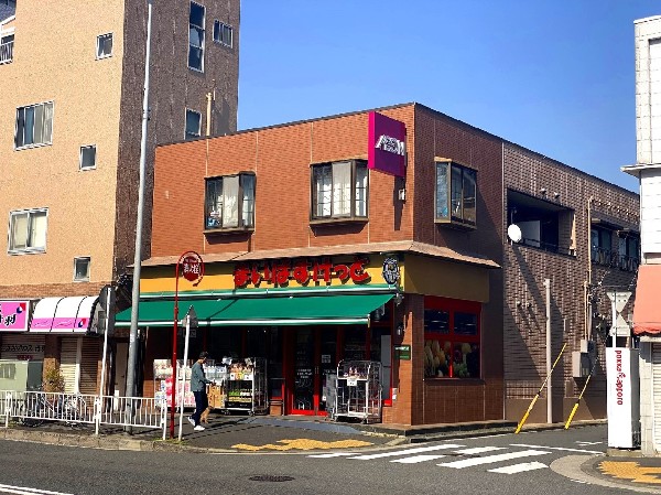 周辺環境:まいばすけっと下末吉2丁目店(さっと立ち寄れるコンパクトなスーパー。少量の野菜や肉なども揃い、買い忘れを調達したい時にも便利です。)