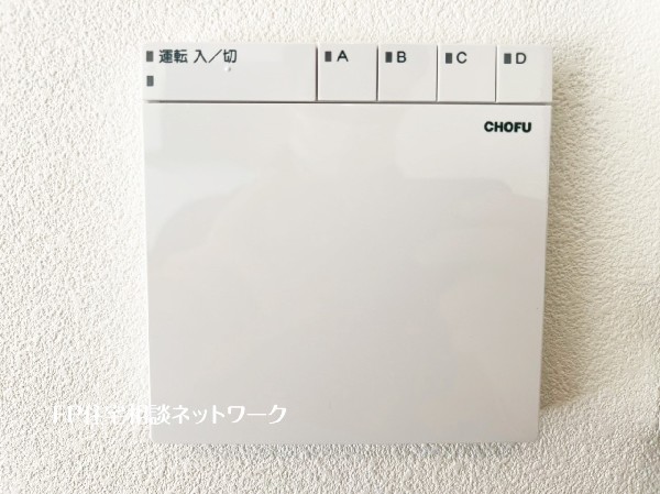 床暖房付き！ホコリが舞い上がりにくく、静かで空気もクリーン、さらに乾燥しにくいためお肌にも優しいです。