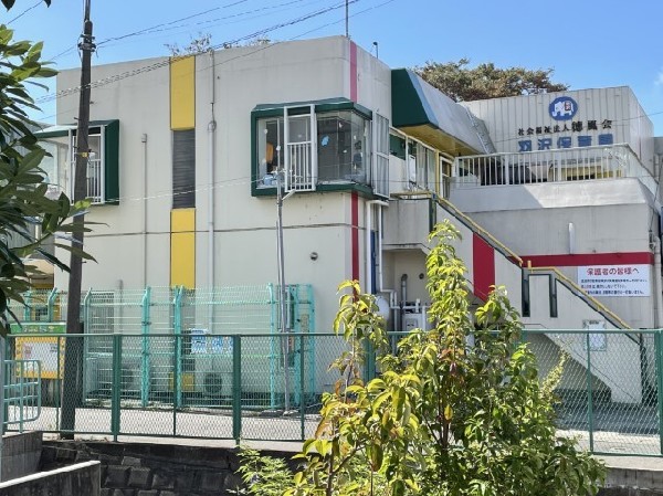 周辺環境:羽沢保育園(仏教を基本とし、どんな時代にもたくましく生きていけるような人間の形成を目指していく園です。行事も充実)