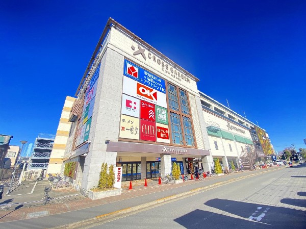周辺環境:クロスガーデン川崎(スーパーのＯＫやドラッグストア、ヤマダ電機、飲食店、病院など13店舗が入り、便利な複合商業施設です。)