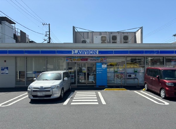 周辺環境:ローソン白幡仲町店(徒歩約2分の場所に、24時間営業のコンビニエンスストアがあります。急な買い物や深夜の利用にも便利です。)