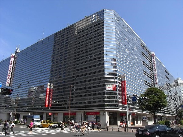 周辺環境:横浜高島屋(催事場やレストラン街あり。食品・衣料・ベビー用品・コスメ・ブランド等を取扱う横浜駅直結の百貨店です。)