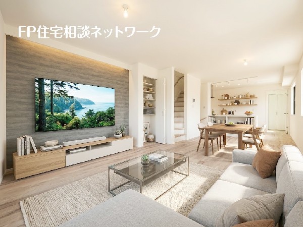 本画像はAIがCGで家具作成しています。現地に家具は設置されておらず販売価格に含まれておりません。