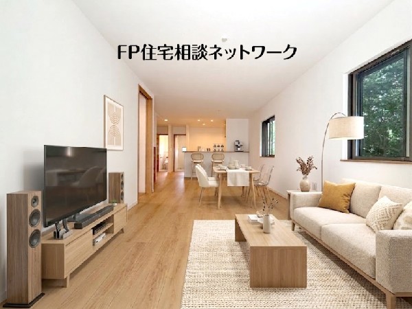 本画像はAIがCGで家具等を作成しています。現地には設置されておらず販売価格に含まれておりません。