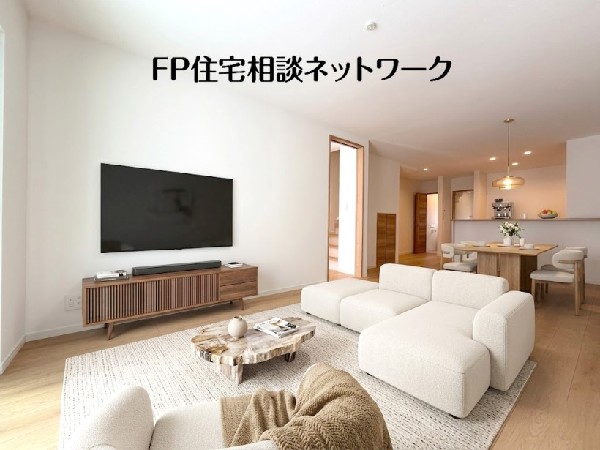 本画像はAIがCGで家具等を作成しています。現地には設置されておらず販売価格に含まれておりません。