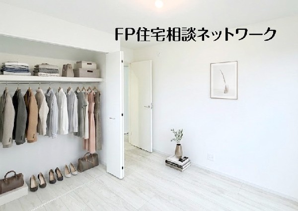 本画像はAIがCGで小物等を作成しています。現地には設置されておらず販売価格に含まれておりません。