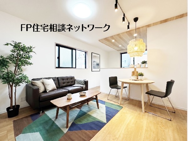 本画像はAIがCGで家具等を作成しています。現地には設置されておらず販売価格に含まれておりません。