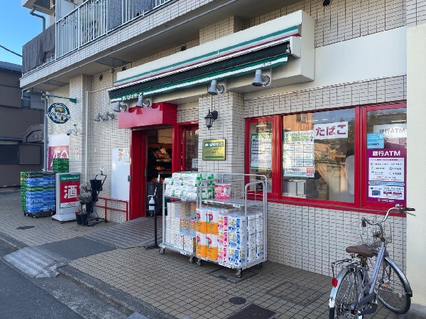 周辺環境:まいばすけっと白幡南町店(少量の野菜やお肉などが揃い、さっと立ち寄れる小規模スーパー。買い忘れを調達したいときに便利です。)