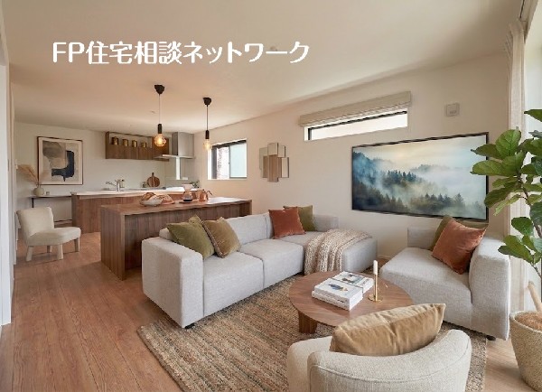 本画像はAIがCGで家具作成しています。現地に家具は設置されておらず販売価格に含まれておりません。  