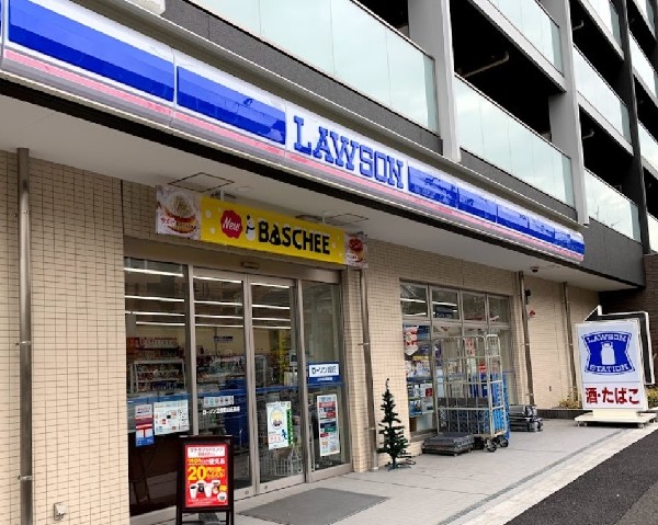周辺環境:ローソン 三枚町山王森店(徒歩1分のところあるコンビニエンスストア。２４時間営業なので急な買い物に便利です。)