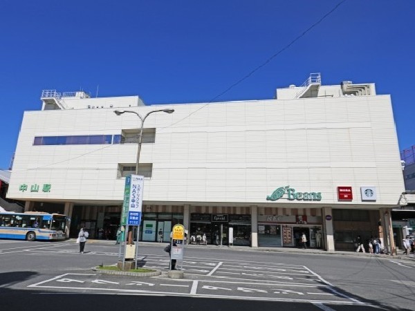 周辺環境:中山駅(駅周辺には大型スーパーがあり、飲食店も充実！JR横浜線・グリーンライン2路線利用可でアクセスも良好。)