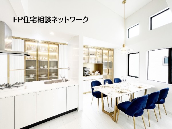 本画像はAIがCGで家具等を作成しています。現地には設置されておらず販売価格に含まれておりません。