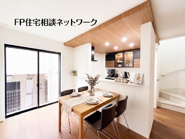 本画像はAIがCGで家具等を作成しています。現地には設置されておらず販売価格に含まれておりません。