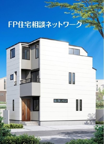 外観:白を基調にしたモダンな外観で、長く愛着を持って住むからこそシンプルなデザインに仕上げました。