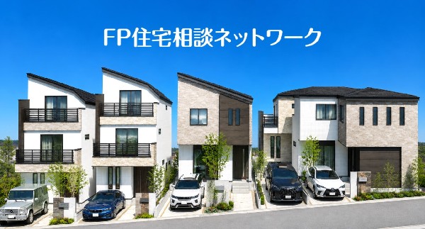 外観:多棟現場ですのでお子様の友達作りやご近所付き合いがしやすい環境です。美しい街並みが心地よいですね。
