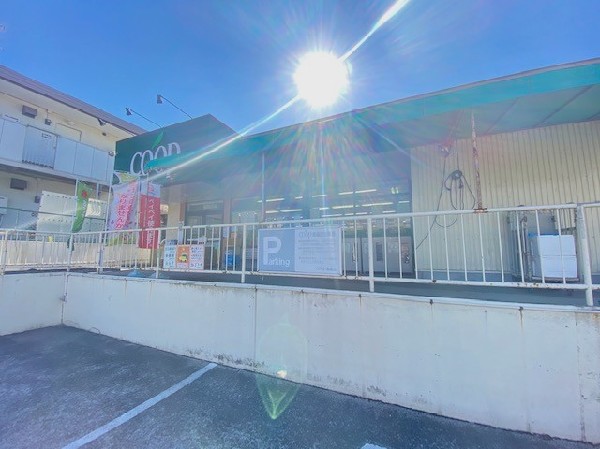 周辺環境:ユーコープ馬場店(地元の方に愛される小規模サイズのスーパー。組合員の声を反映したオリジナル商品づくりに力を入れる。 )