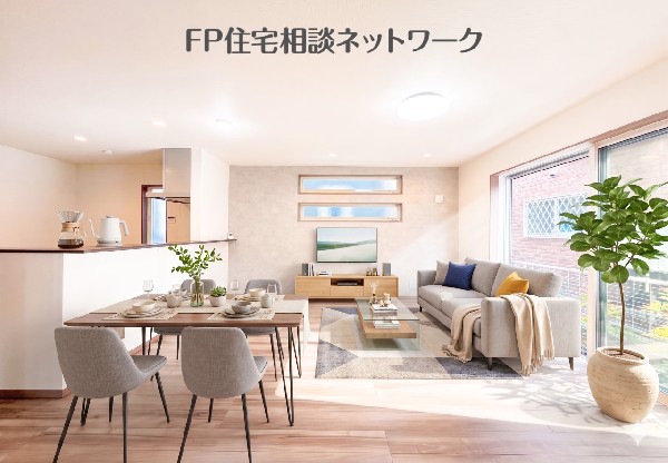 本画像はCGで作成されており、実際は現地に家具等は置かれておらず、価格に家具代等は含まれていません。