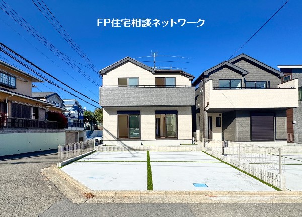 外観:日当たりが良く開放感のある角地です。 2方向から光や風を取り込める明るく快適な住まいが実現しました！