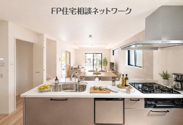 家事がはかどります（本画像はAI加工済みであり、現地に家具等はなく価格にも含まれていません）  